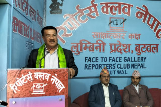 प्रचण्डको कारणले अहिलेको सरकार बनेको हो : मिन विश्वकर्मा