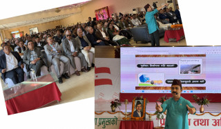 देशभरका कांग्रेस क्षेत्रीय सभापतिलाई भैरहवामा प्रशिक्षण, कांग्रेस पदाधिकारी तथा मन्त्रीहरुको जमघट