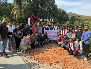 राष्ट्रिय युवा संघ नेपाल रुपन्देहीको १४ औं अधिवेशन फागुन २५ गते