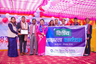 रुपन्देही क्याम्पसलाई गरिमा विकास बैंकको कुर्सी सहयोग