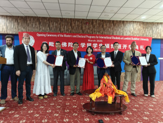 लुम्बिनी बौद्ध विश्वविद्यालयमा भर्ना भएका विदेशी विद्यार्थीलाई स्वागत