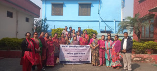 अन्तर्राष्ट्रिय महिला दिवसको अवसरमा जनचेतनामूलक कार्यक्रम