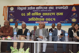 निजी क्षेत्रसँग साझेदारी गरेर अर्थतन्त्र बलियो बनाउने सरकारको पहिलो लक्ष्य : उर्जामन्त्री