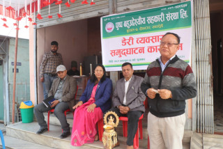 पुष्प सहकारीद्वारा ‘डेरी पसल’ सञ्चालन