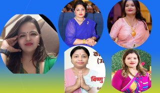 सिउवा संघको सह–कोषाध्यक्षमा पहिलोपटक महिला