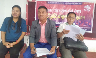 रुपन्देहीमा हुने मगर राष्ट्रिय मुक्ति मोर्चाको सम्मेलनको तयारी तीव्र