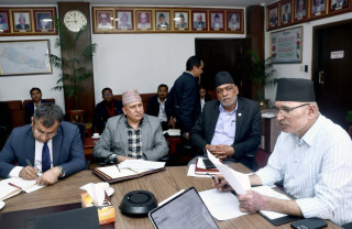 सरकारले कृषि क्षेत्रमा उपलब्ध गराउने अनुदानलाई व्यवस्थित बनाइने