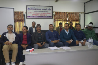 यातायात मजदूरको हकहित संरक्षण, दुर्घटना न्यूनीकरण र स्वरोजगार बनाउन प्रशिक्षण