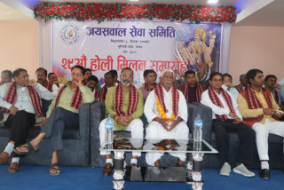 समाजसेवाबाट कमाएको प्रतिष्ठा पैसाले कमाउन सकिदैन : मन्त्री कलवार