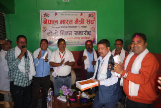 बेलहियामा होली मिलन समारोह, सभ्य रुपमा पर्व मनाउनुपर्नेमा जोड