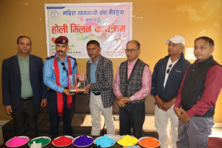 ‘मदिरा व्यवसायी संघ भैरहवा सामाजिक कार्यमा अग्रसर’