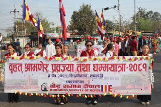 भैरहवामा अस्तिधातुसहितको धम्मयात्रा (फोटो फिचर)