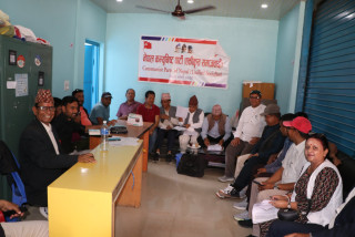 नेकपा एस रूपन्देहीको प्रतिनिधि छनौट सर्वसम्मत