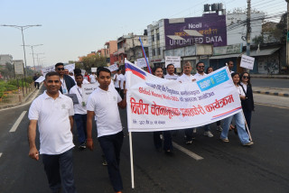 ग्लोबल मनी विक : भैरहवामा वित्तीय चेतनामूलक प्रभातफेरी