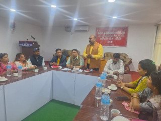 जसपा नेपाल लुम्बिनी प्रदेशको बैठक : के–के भए निर्णय ?