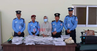 गौतमबुद्ध विमानस्थलबाट गाँजासहित भारतीय महिला पक्राउ