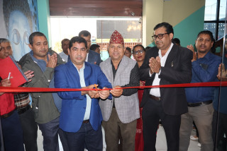 ओमसतियामा सञ्चालनमा आयो ‘पाल्पाली होटल डालिया इन्टरनेशनल’