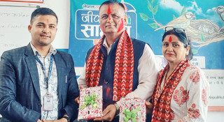 ‘लिडरसीप एक्सलीलेन्स अवार्ड’ पाउन लागेका मोती शर्मालाई सम्मान