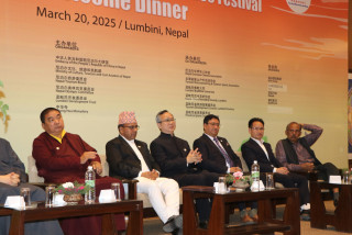 लुम्बिनी शान्ति महोत्सव शूरू