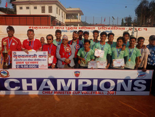 मुख्यमन्त्री कप भलिबल प्रतियोगितामा गुल्मी प्रथम