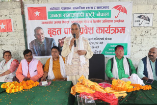 काँग्रेस–कम्युनिष्टको हातमा शासन रहेसम्म देशको विकास हुँदैन : उपेन्द्र यादव