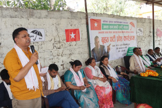 वर्तमान सरकारको असक्षमताका कारण जनतामा आक्रोश बढ्यो : महासचिव शर्मा