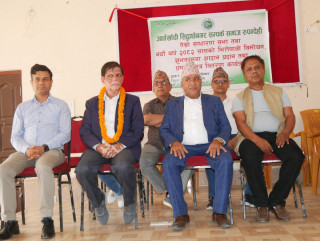 अर्घाखाँची सिद्धार्थनगर सम्पर्क समाजको तेस्रो साधारण सभा सम्पन्न