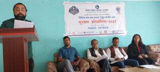 पत्रकार महासंघ रुपन्देहीले फुटसल प्रतियोगिता आयोजना गर्दै