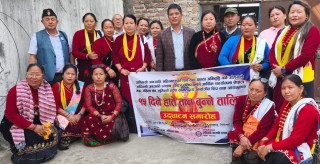 मगर महिला संघको आयोजनामा १५ दिने हाते तान बुन्ने तालिम