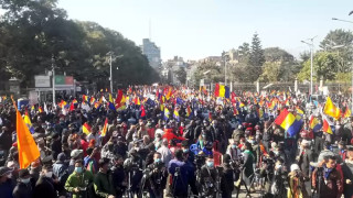 राष्ट्रिय प्रजातन्त्र पार्टीको काठमाडौंमा प्रदर्शन