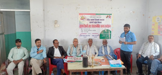 सहकारी शिक्षा सञ्चालन गर्नुपर्नेमा जोड