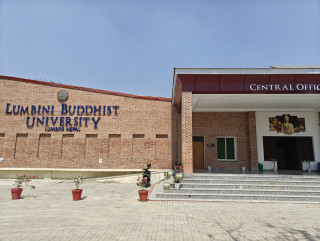 लुम्बिनीमा उपकुलपतिको अन्तर्राष्ट्रिय सम्मेलन हुँदै