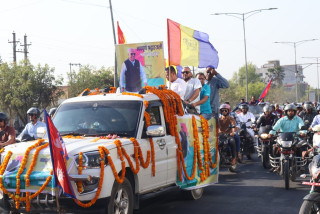 भैरहवामा श्रद्धाञ्जलीपश्चात् काठमाडौं लगियो सांसद् बोहराको शव