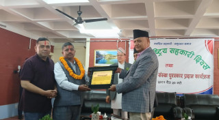 हरेक सहकारी संस्था उत्पादनसँग जोडिनुपर्छ : मुख्यमन्त्री आचार्य