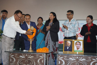 सहकारीमा देखिएका समस्या समाधान गर्नुपर्नेमा जोड