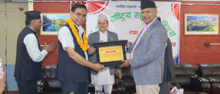 सबैको सहकारीलाई उत्कृष्ट सहकारी पुरस्कार