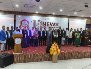 आवश्यकताका आधारमा विश्वविद्यालय खोल्न र उच्च शिक्षाको बजेट वृद्धि गर्न सुझाव