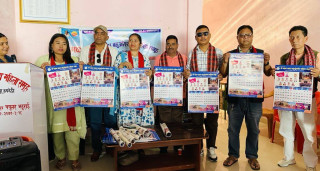 सक्षम सहारा बहुउद्देश्यीय महिला समूहद्वारा भित्तेपात्रो विमोचन