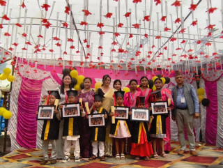 होलिल्याण्ड किड्स एकेडेमीले मनायो १८ औं वार्षिक उत्सव