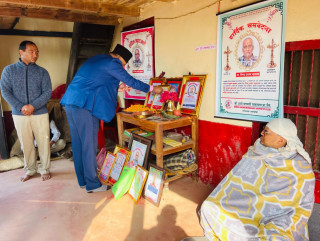 कम्युनिष्ट आन्दोलनलाई उचाइमा पुर्‍याउन अतुलनीय योगदान : मुख्यमन्त्री आचार्य