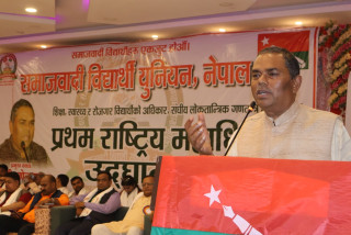 काँग्रेस–कम्युनिष्टकै कारण नेपालमा राजनीतिक अस्थिरता : उपेन्द्र यादव