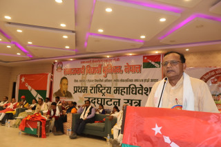 नेपालको शिक्षा नीतिमा सुधार आवश्यक : पूर्वमुख्यमन्त्री राउत