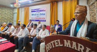 पाल्पा पालुङ्गमैनादी-रुपन्देही समाजद्वारा क्यालेण्डर विमोचन तथा शुभकामना