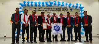 मुन लाईटले पायो आईएसओ प्रमाणपत्र