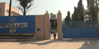 पञ्चकन्यामा क्यान्सर रोगको निःशुल्क स्क्रिनिङ हुँदै