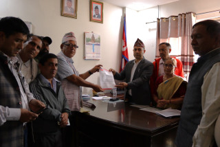 नागरिकको जिउज्यान तथा सम्पत्तिको सुरक्षा गर्न सरकारसँग नेकपा एसको माग