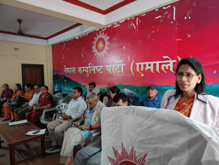 नेपाली जनताले गणतन्त्रको विकल्प खोजेका छैनन् : सचिव अर्याल