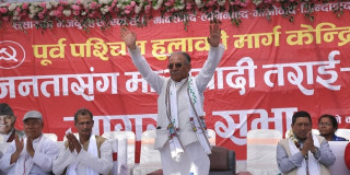 माओवादी केन्द्रको ‘तराई–मधेश जागरण अभियान’ वैशाख ३ गते रुपन्देही प्रवेश गर्ने