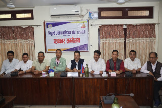 गौतमबुद्ध विमानस्थलबाट नियमित अन्तर्राष्ट्रिय उडानको माग गर्दै आन्दोलनको घोषणा