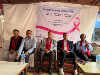 पञ्चकन्या समूहद्वारा निःशुल्क रुपमा क्यान्सर रोगको परीक्षण, झण्डै ५ सयजना लाभान्वित